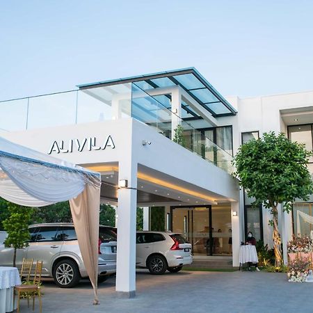 Alivila 무아르 외부 사진